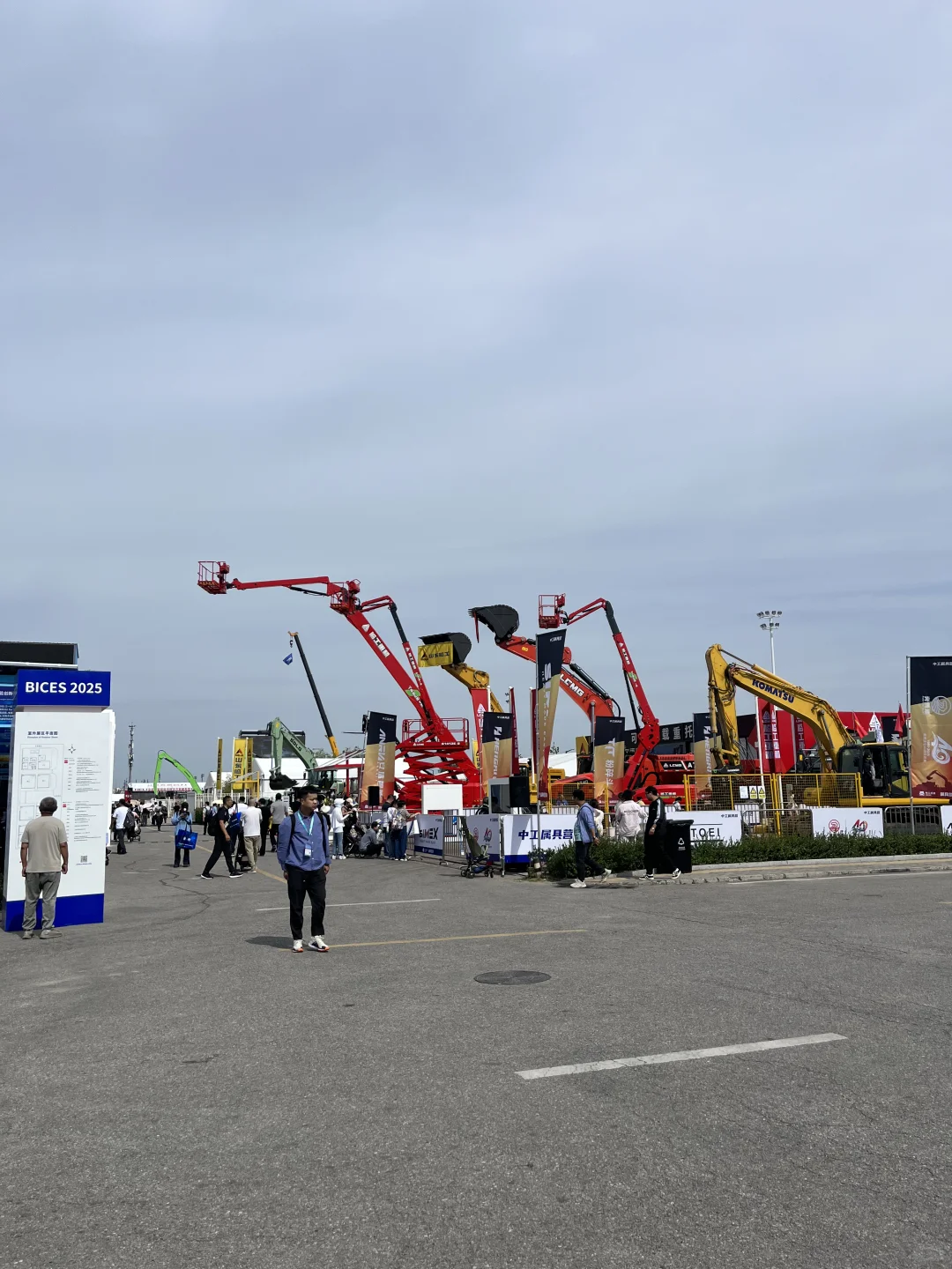 BICES 2025工程机械展 爱工程车的冲呀