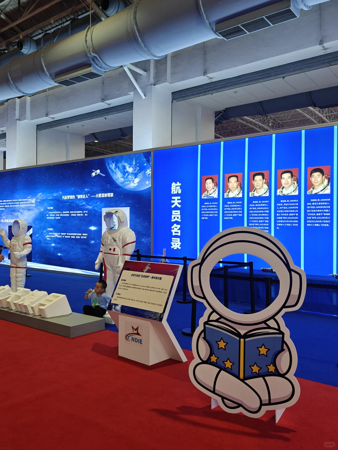 北京国防展:不敢想象,我真的登上了歼20!