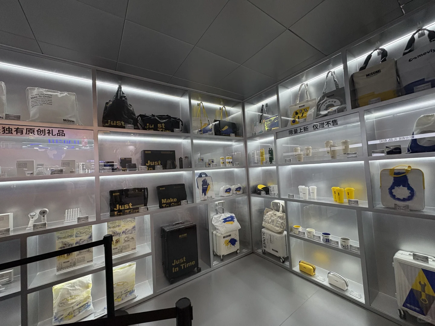 工业新质，智造无界—第25届工博会