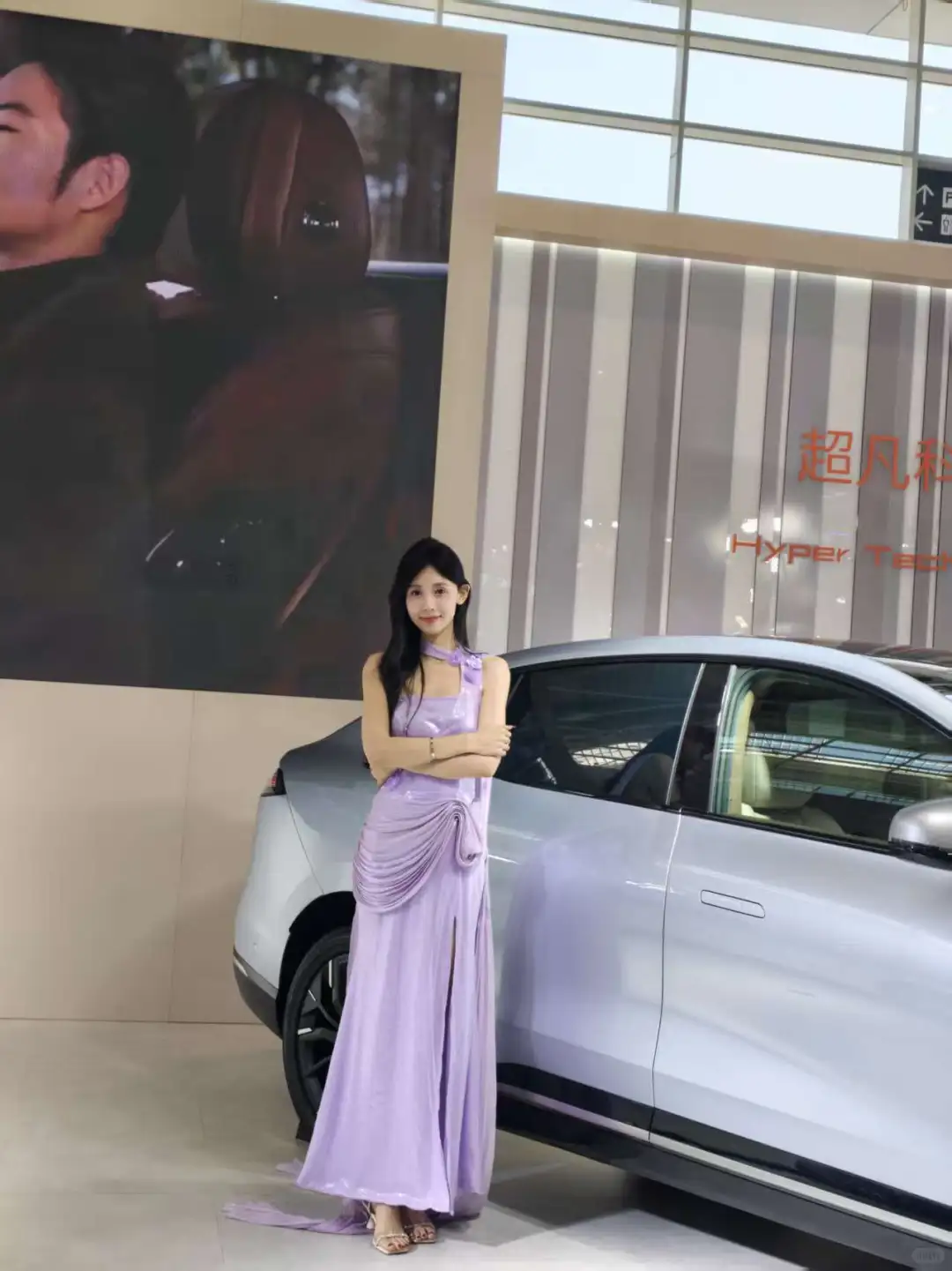 2025国家天津国际汽车会展中心