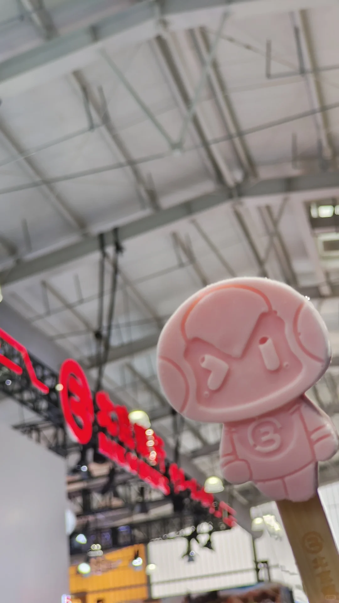 2025年中国国际服务贸易交易会