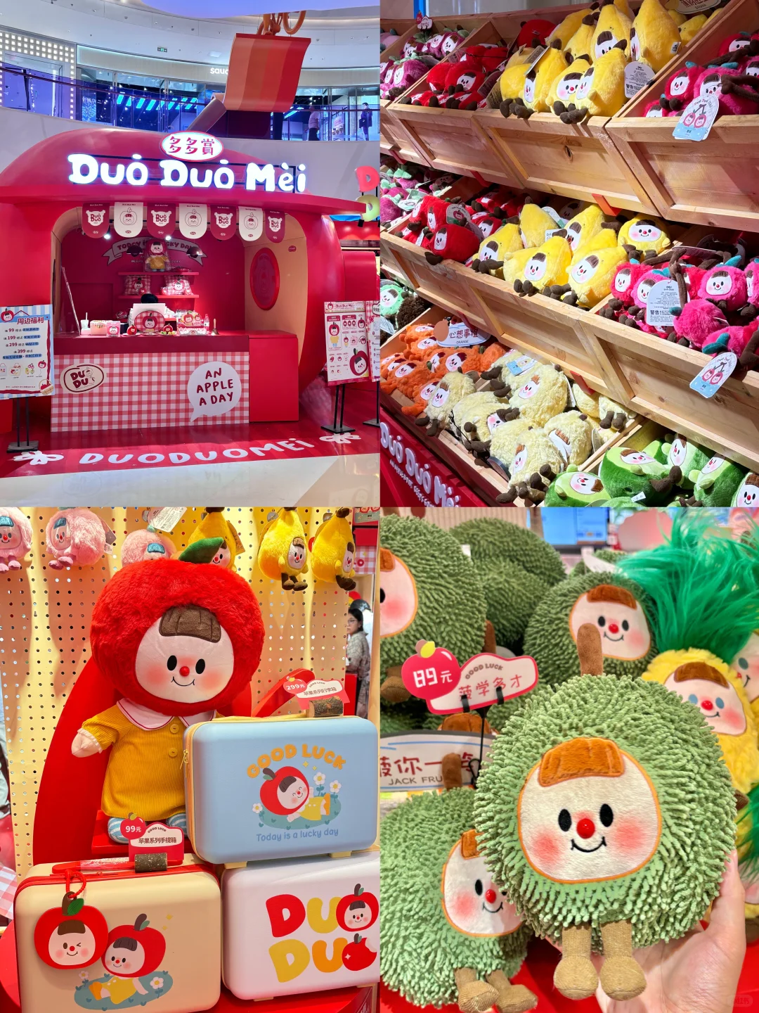 成都万象城是要考研吗。。。好魔幻?。。。