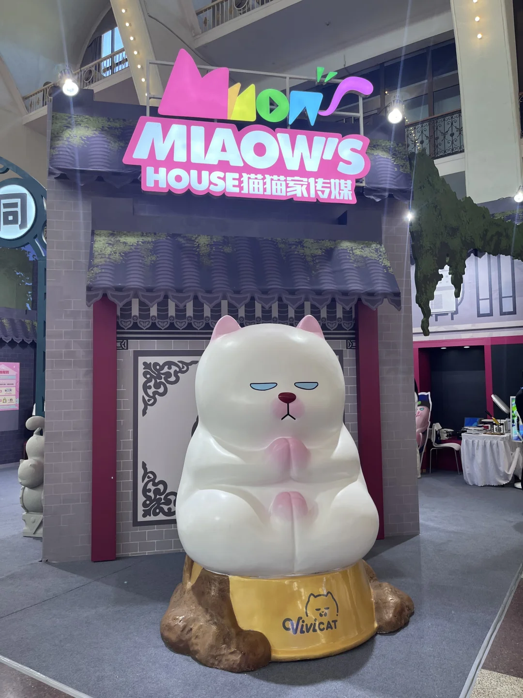 北京动画周今天开幕了