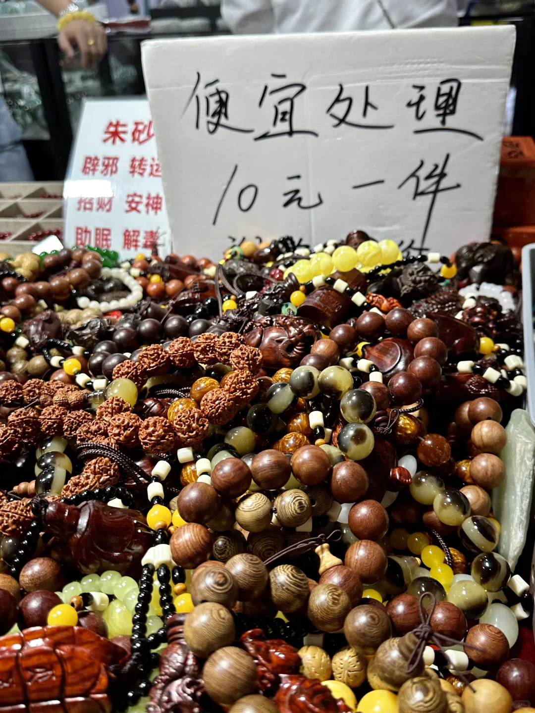 快去2025新乡首届进出口商品博览会