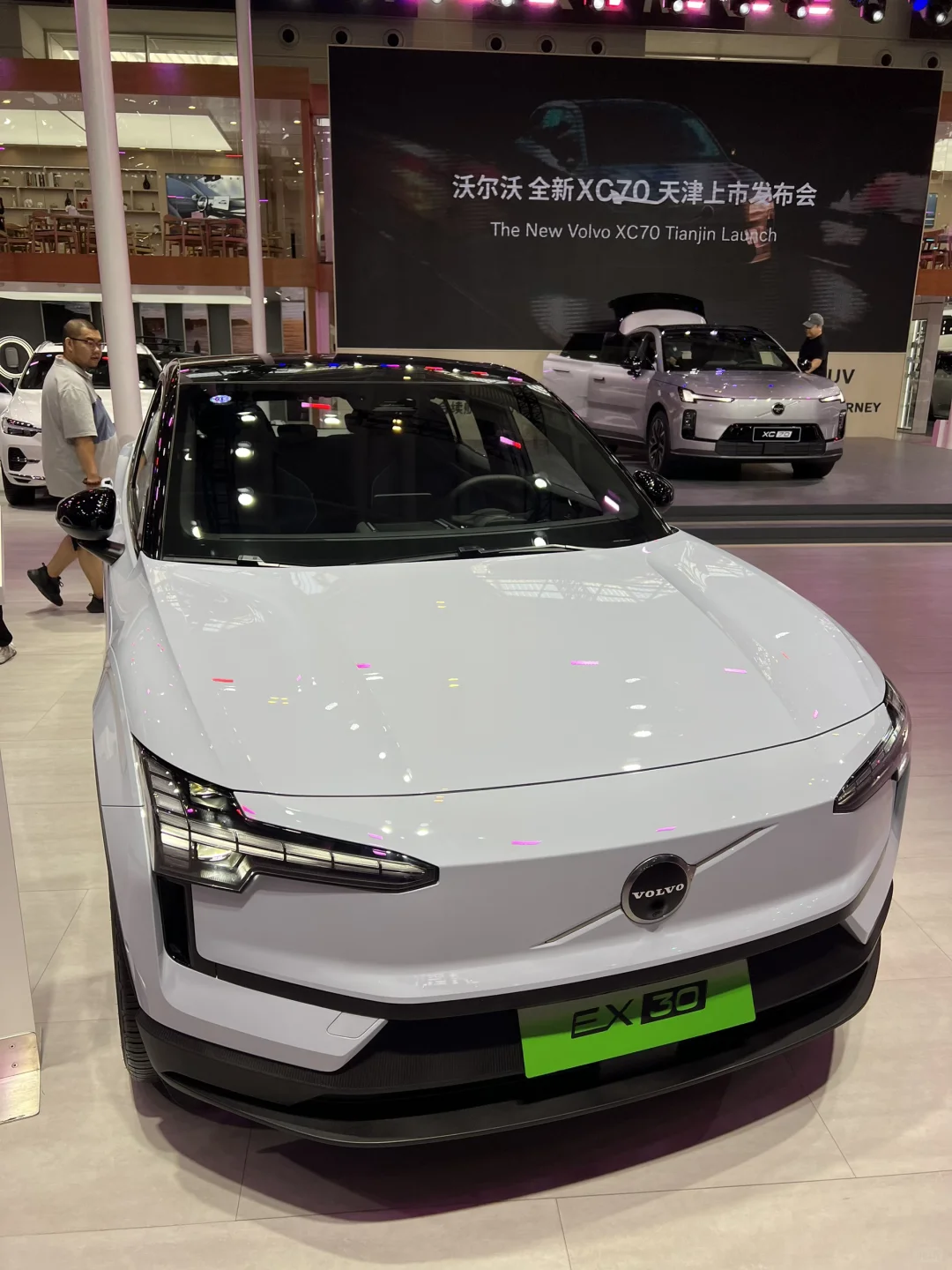 车展中心 沃尔沃展台