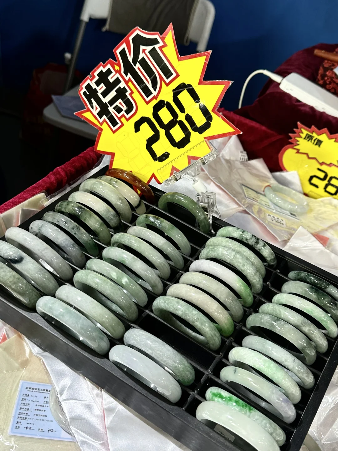 快去2025新乡首届进出口商品博览会