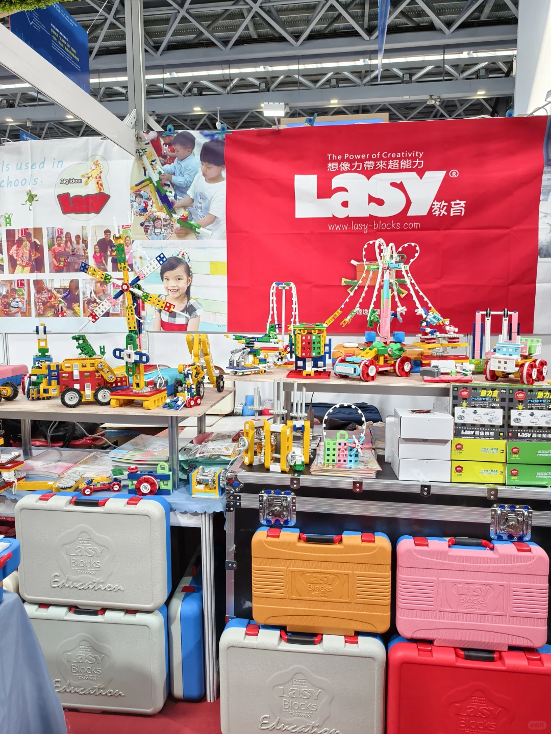 ?第 22 届东盟博览会～大开眼界