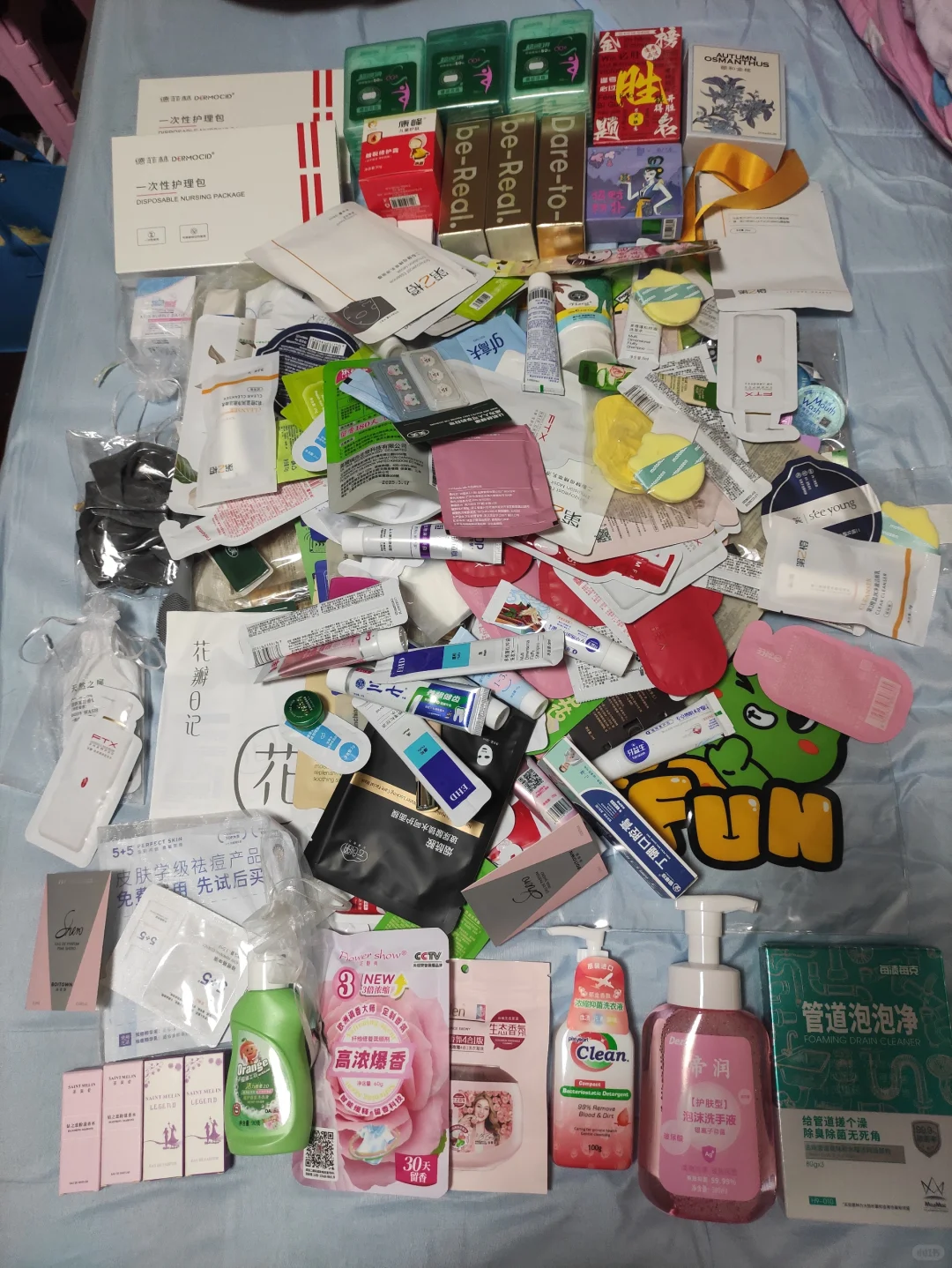 2025.5.13美博会二刷的一天