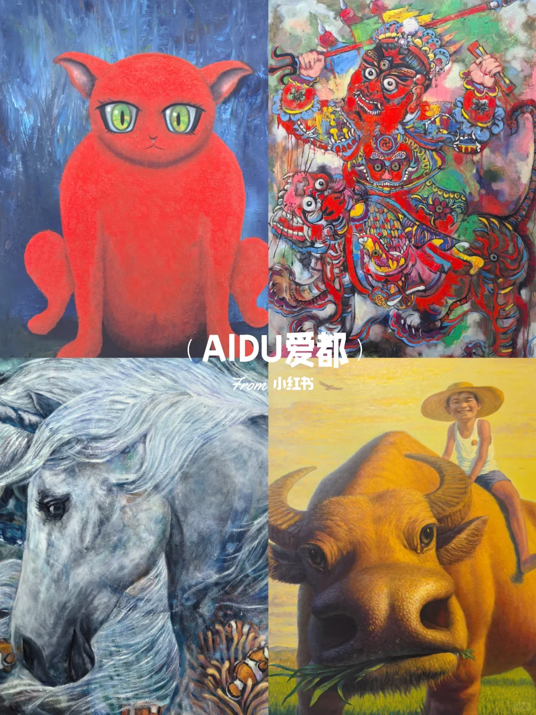 北京艺术博览会！逛展看展好去处！免费入场