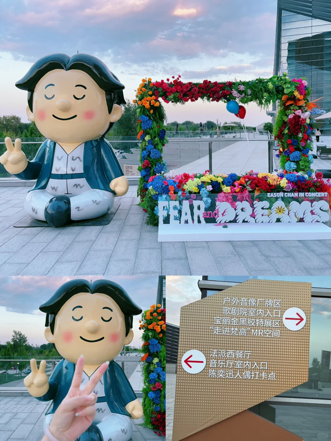 十一去哪儿?2025国际音像艺术博览会逛逛吧