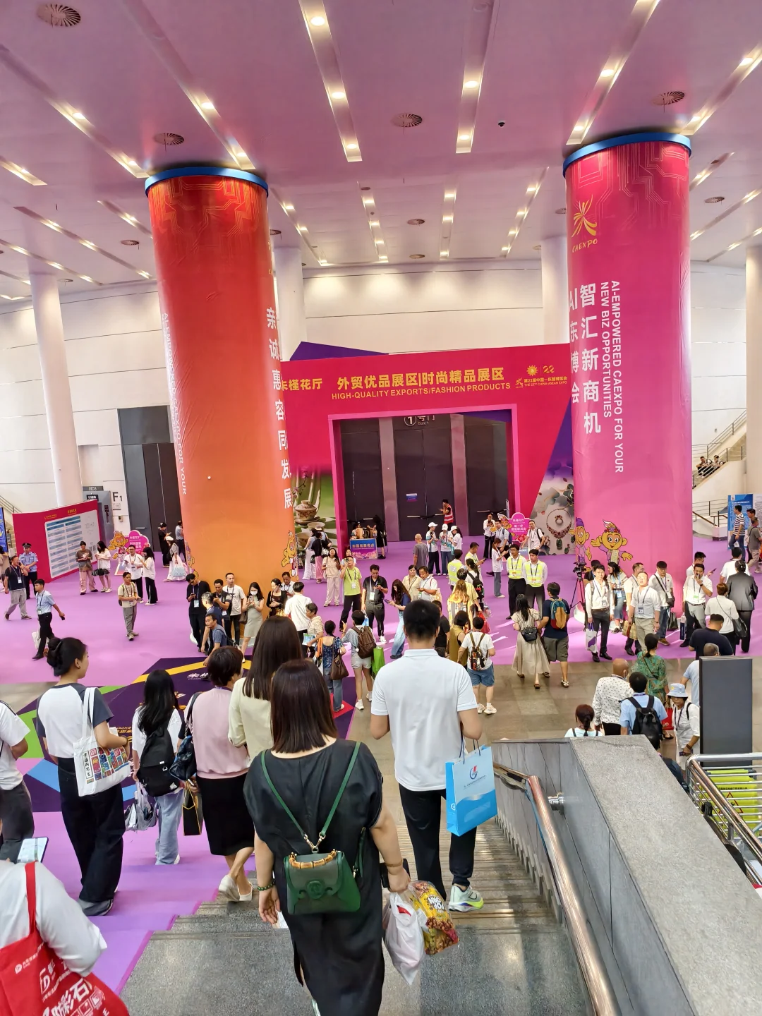 ?第 22 届东盟博览会～大开眼界