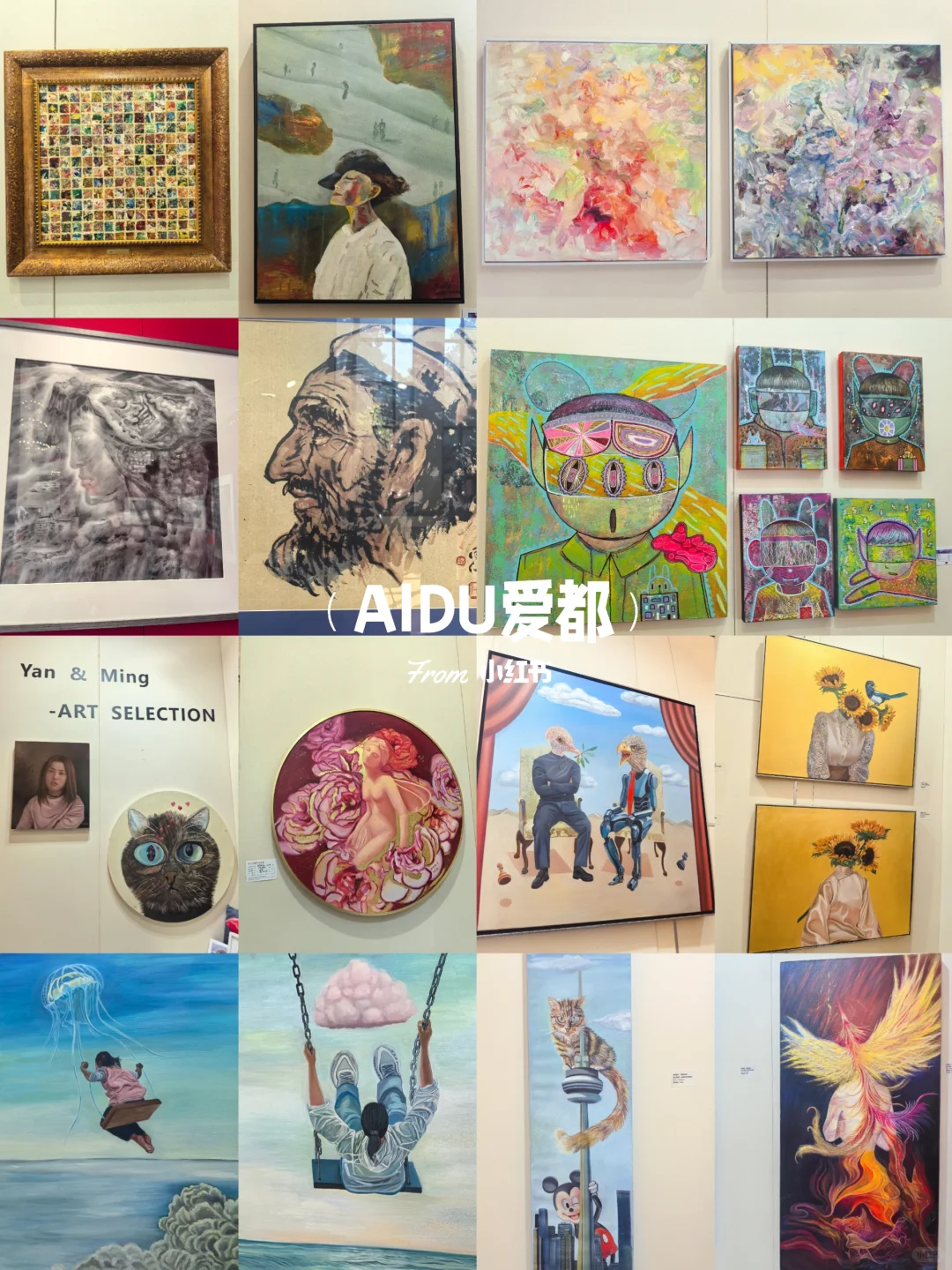 北京艺术博览会！逛展看展好去处！免费入场