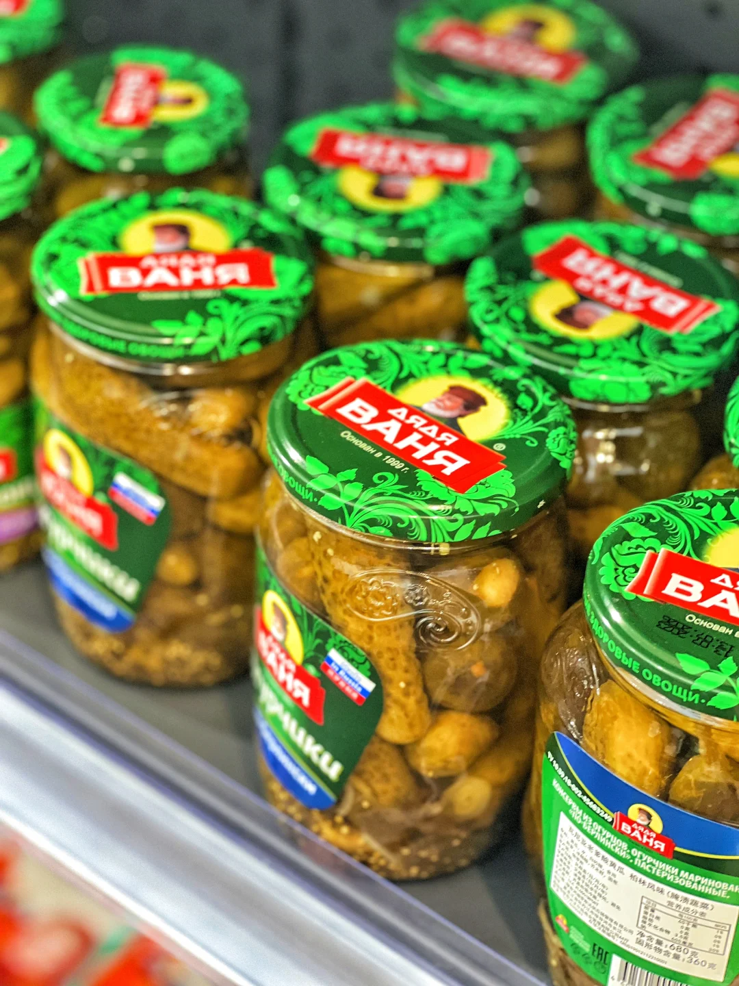 威海?最后半天‼️｜进口商品博览会?