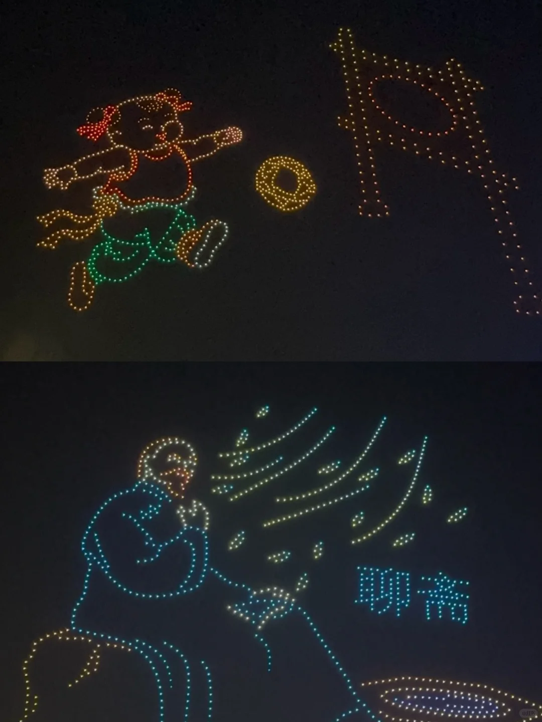 2025年山东淄博陶琉博览会+花灯+千架无人机