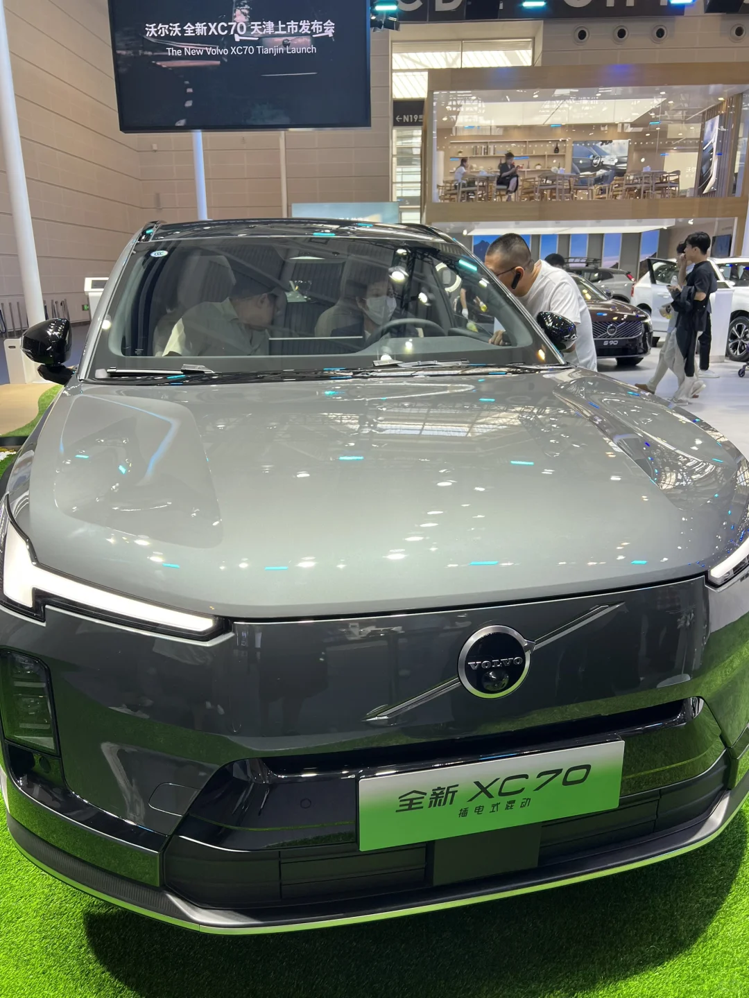 车展中心 沃尔沃展台