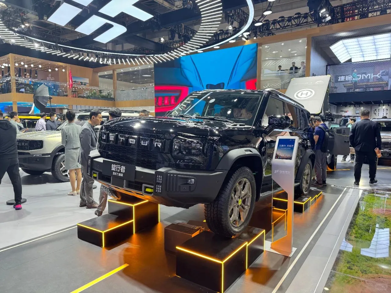 2026北京国际汽车展览会（ 2026北京车展）