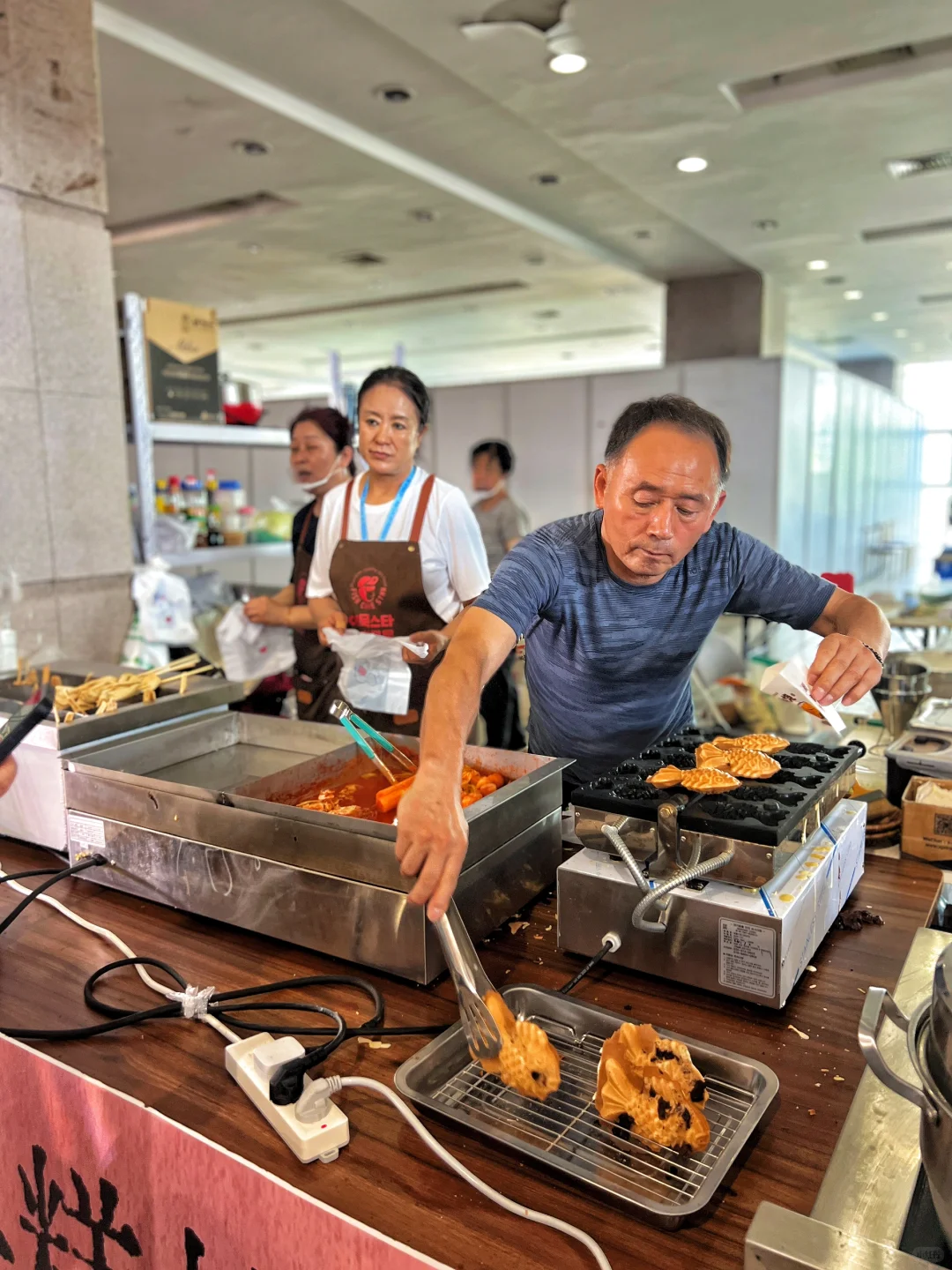 威海?最后半天‼️｜进口商品博览会?