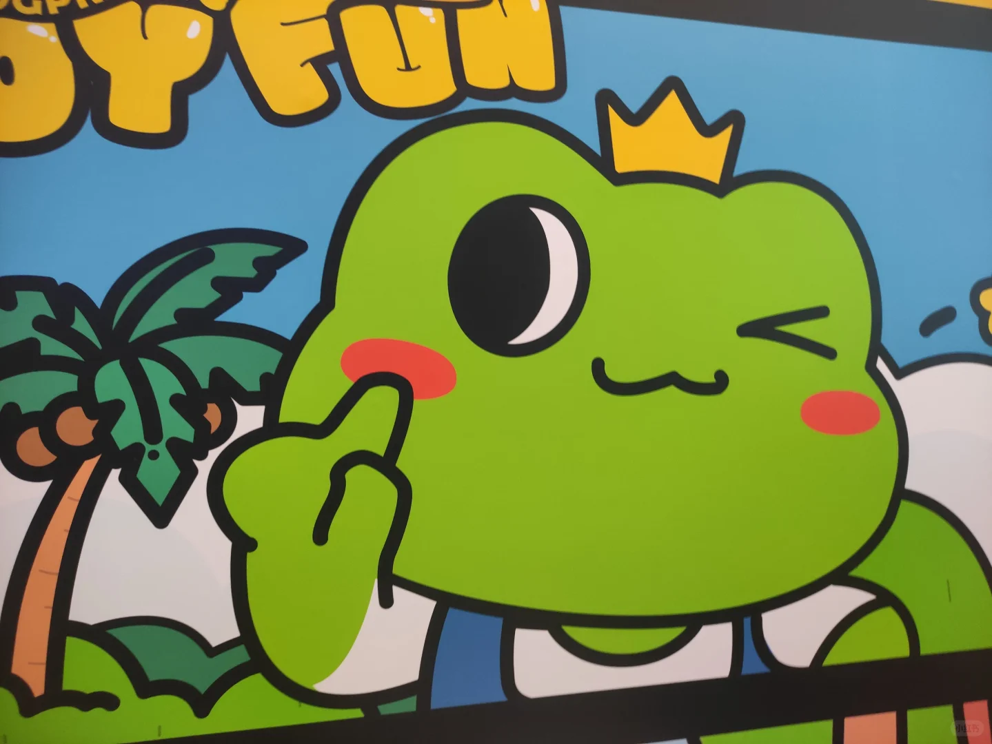 2025.5.13美博会二刷的一天