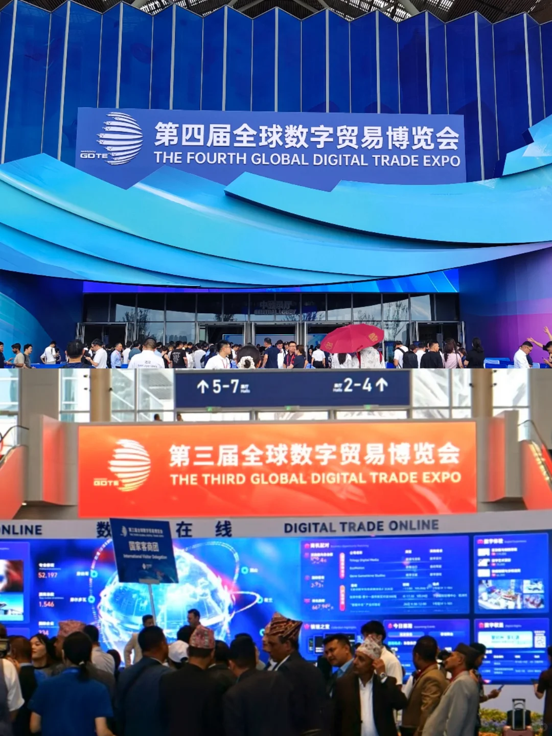 带娃逛数贸会,谦寻四年变化还挺大