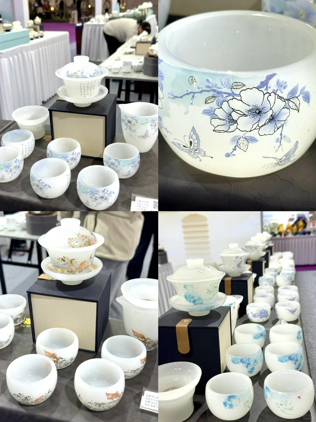 2025年山东淄博陶琉博览会+花灯+千架无人机