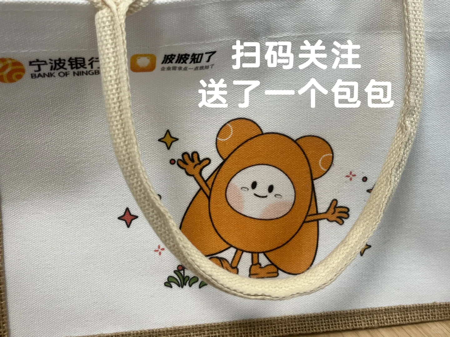 全球数字贸易博览会耗羊毛功略～