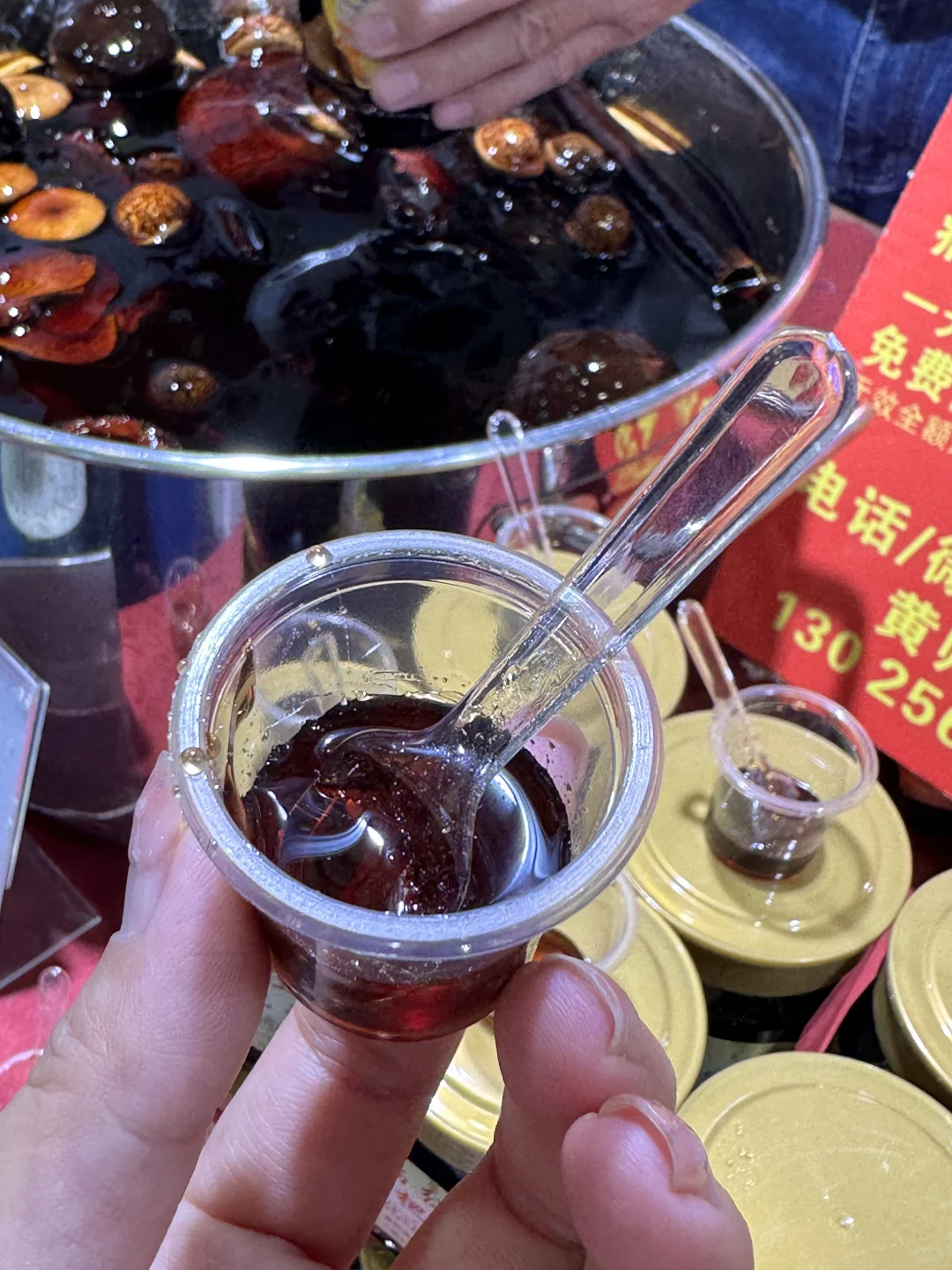 快去2025新乡首届进出口商品博览会