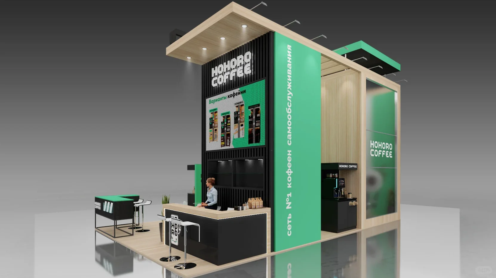 展台设计搭建 | 36㎡ 国际咖啡展览会