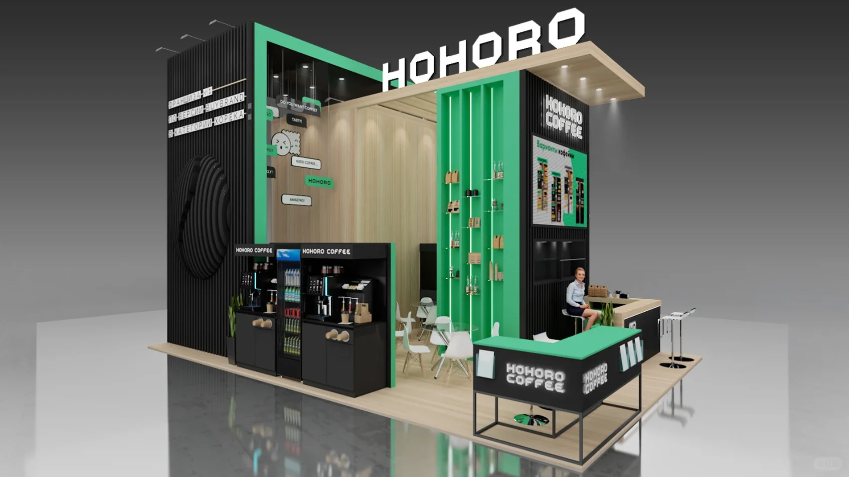 展台设计搭建 | 36㎡ 国际咖啡展览会