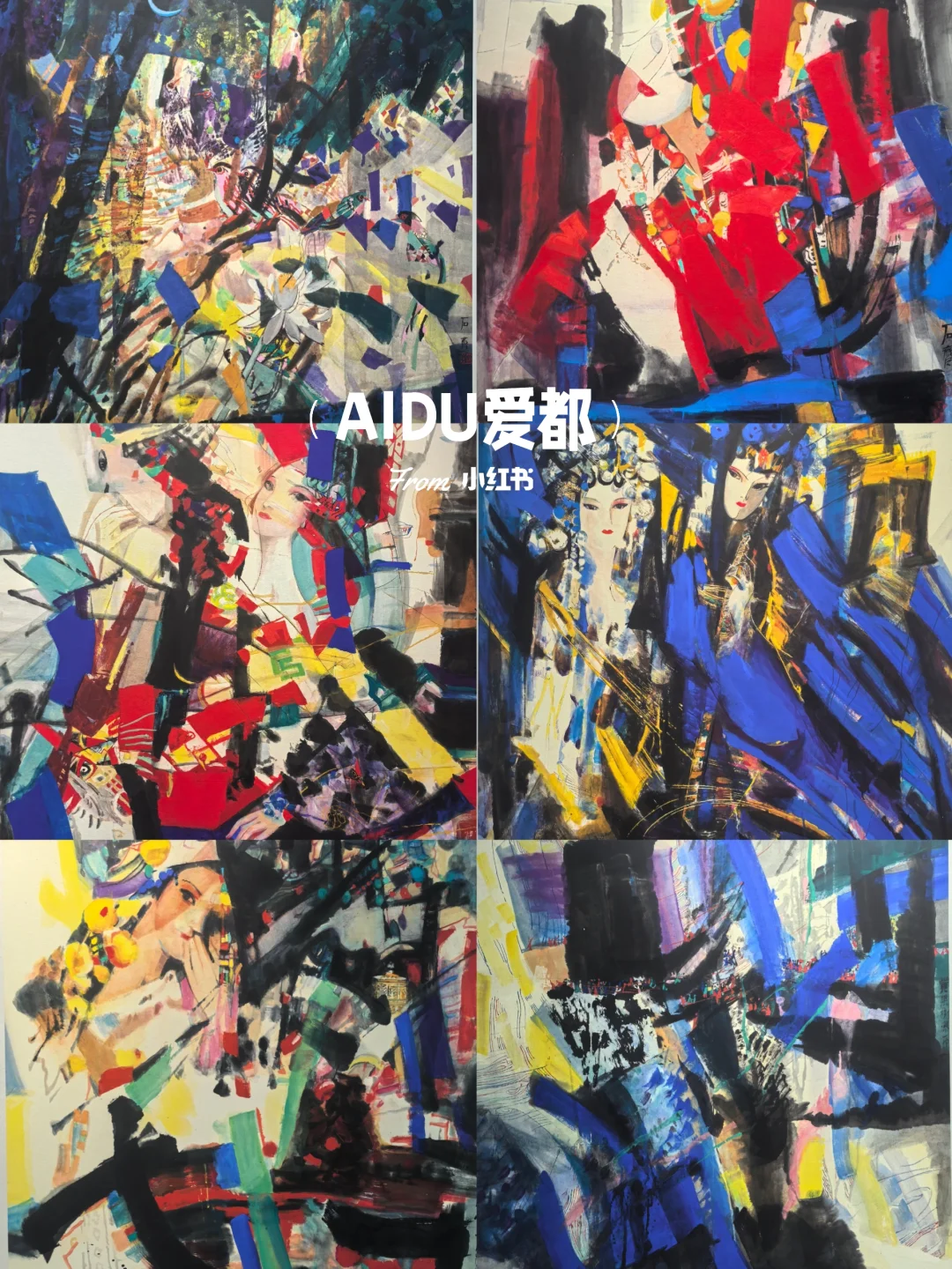 北京艺术博览会！逛展看展好去处！免费入场