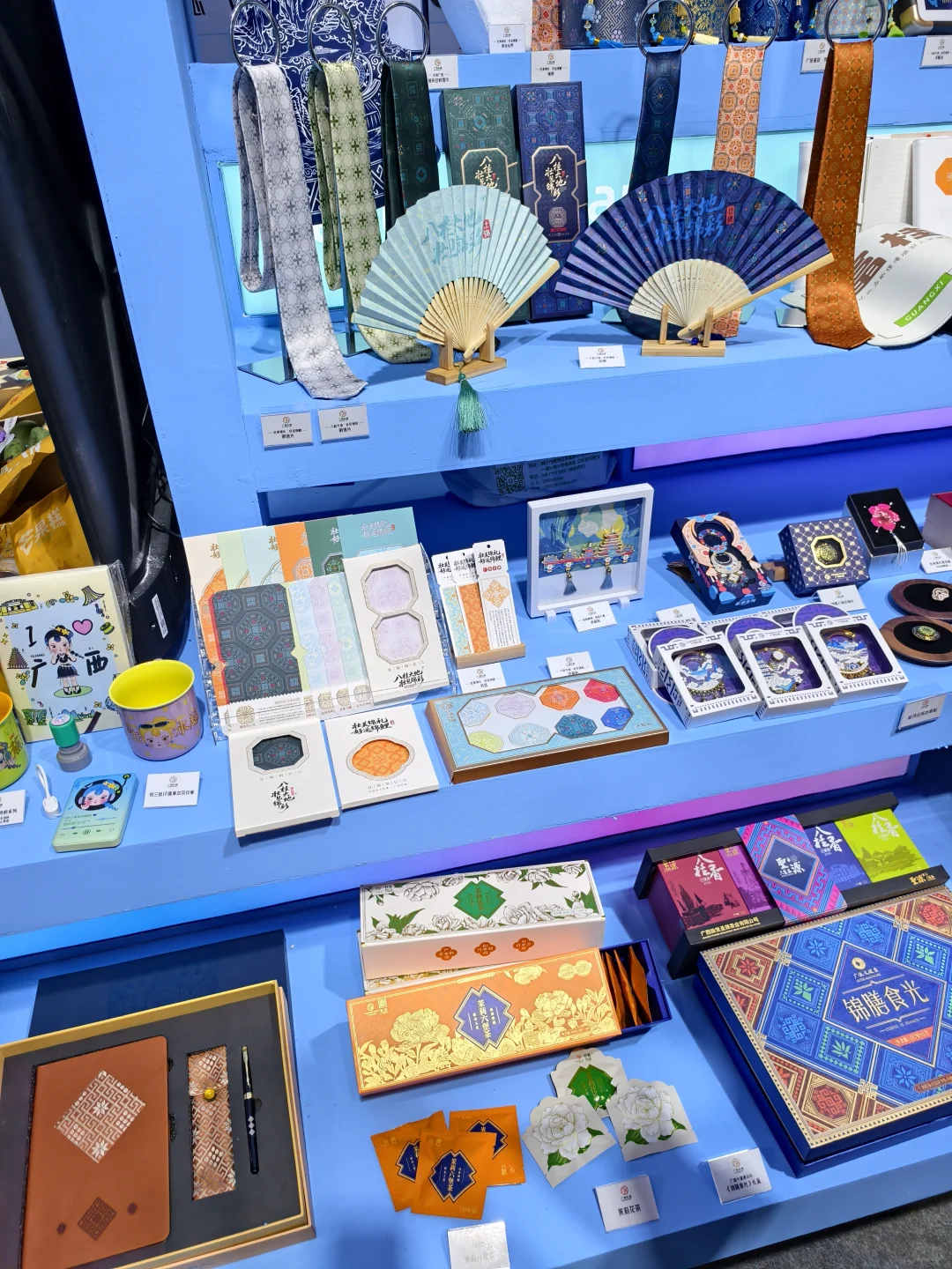 ?第 22 届东盟博览会～大开眼界