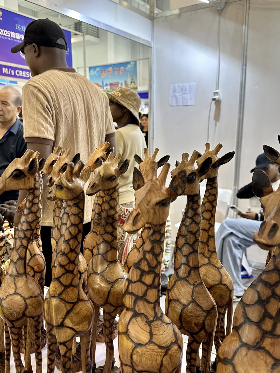 快去2025新乡首届进出口商品博览会