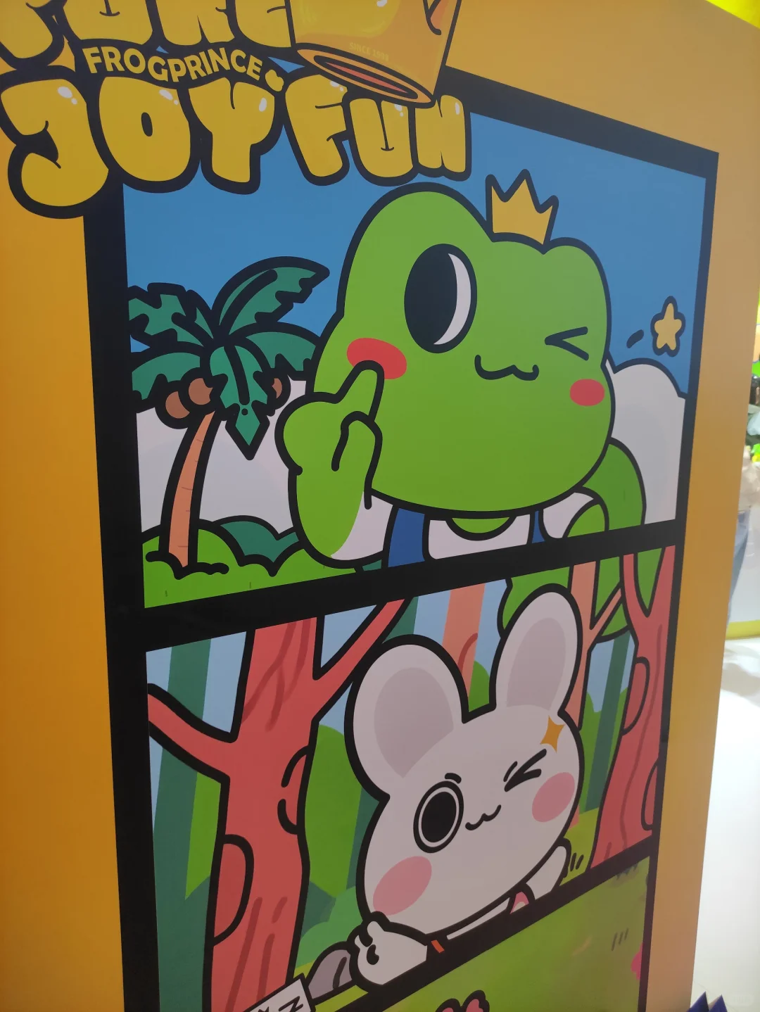 2025.5.13美博会二刷的一天