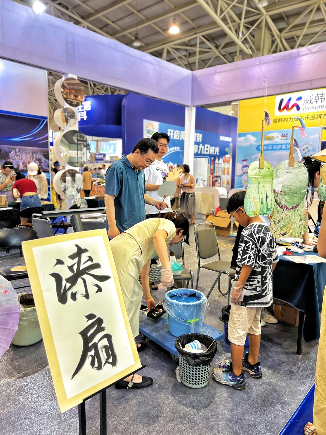 威海?最后半天‼️｜进口商品博览会?