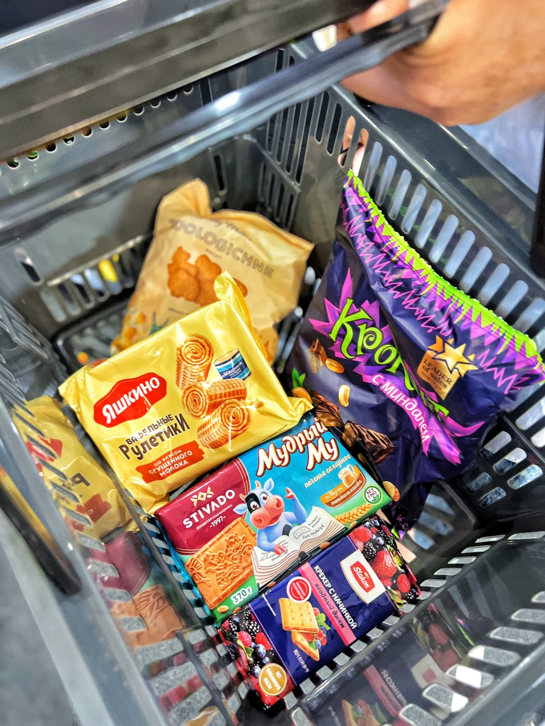 威海?最后半天‼️｜进口商品博览会?