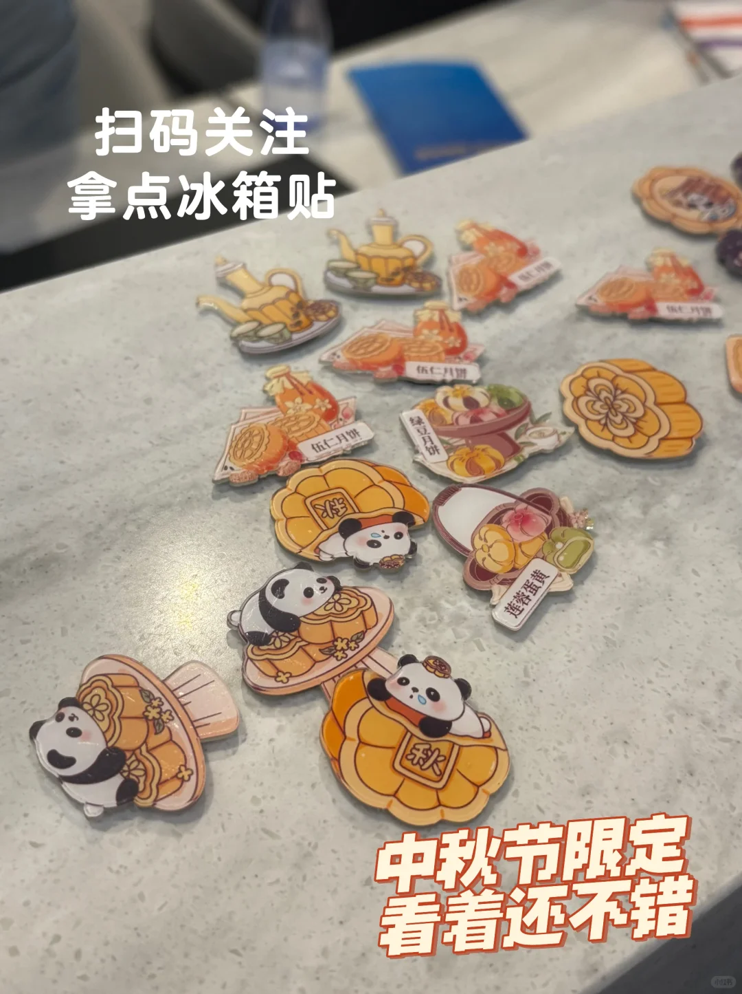 全球数字贸易博览会耗羊毛功略～