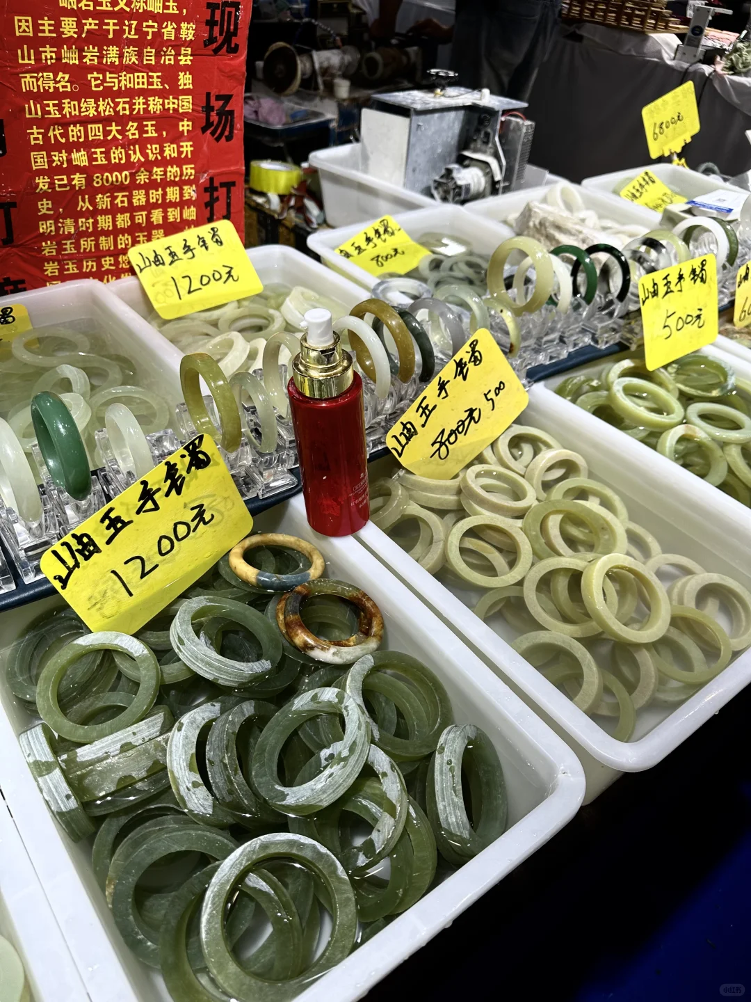 快去2025新乡首届进出口商品博览会