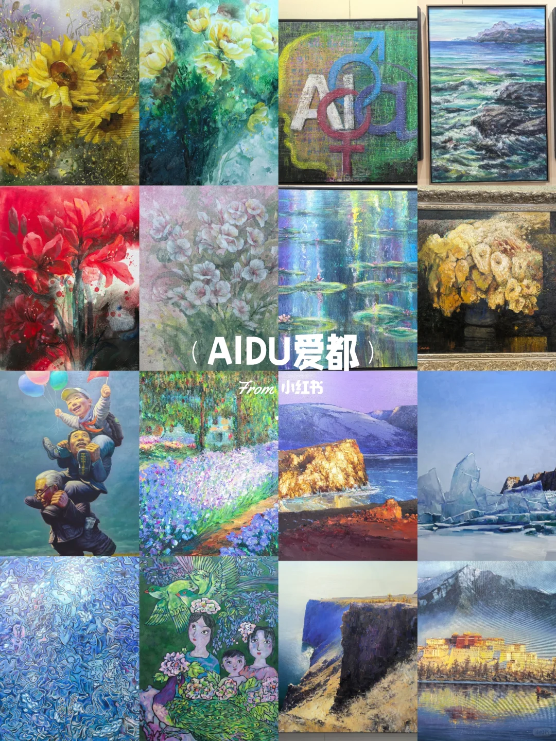 北京艺术博览会！逛展看展好去处！免费入场