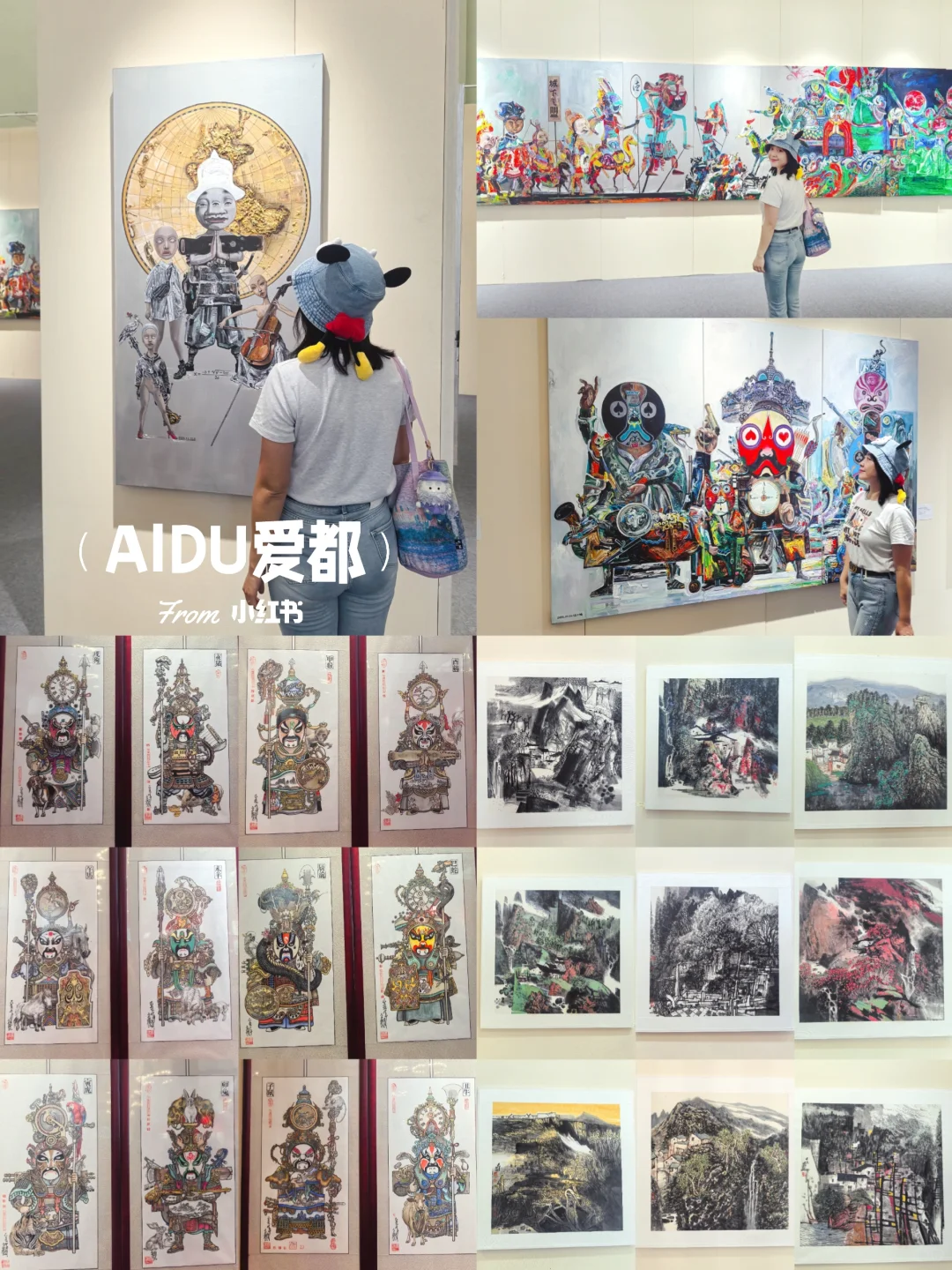 北京艺术博览会！逛展看展好去处！免费入场