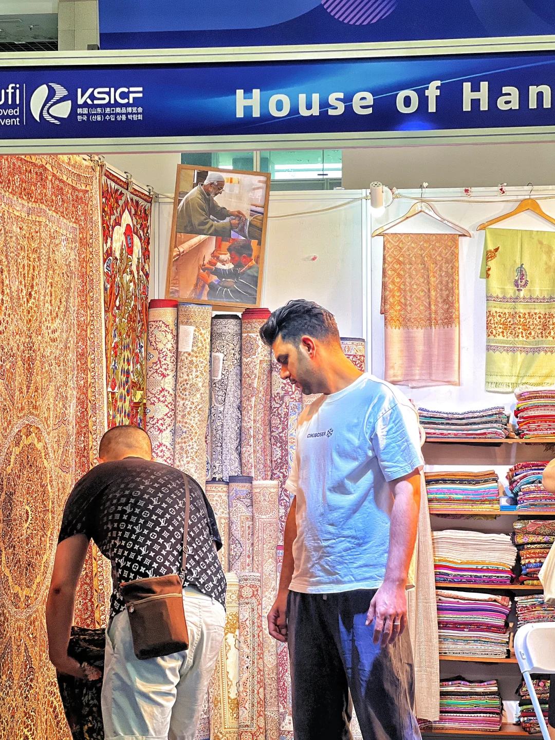 威海?最后半天‼️｜进口商品博览会?