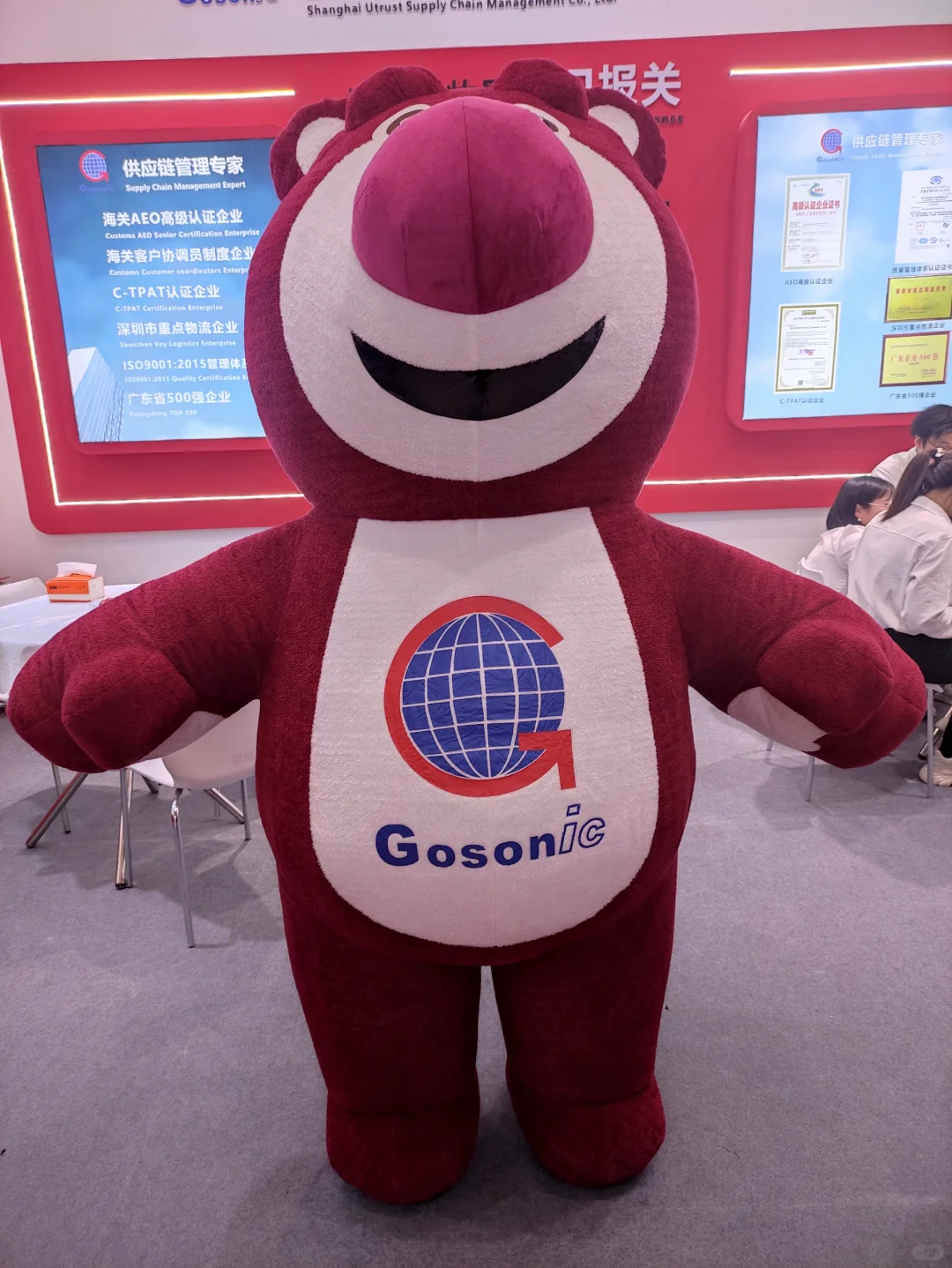 2025.5.13美博会二刷的一天