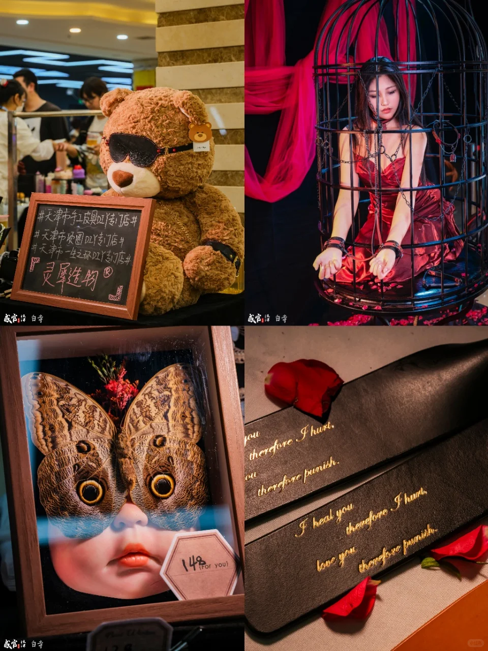 庄里人速看！国庆小众市集+看展攻略来啦