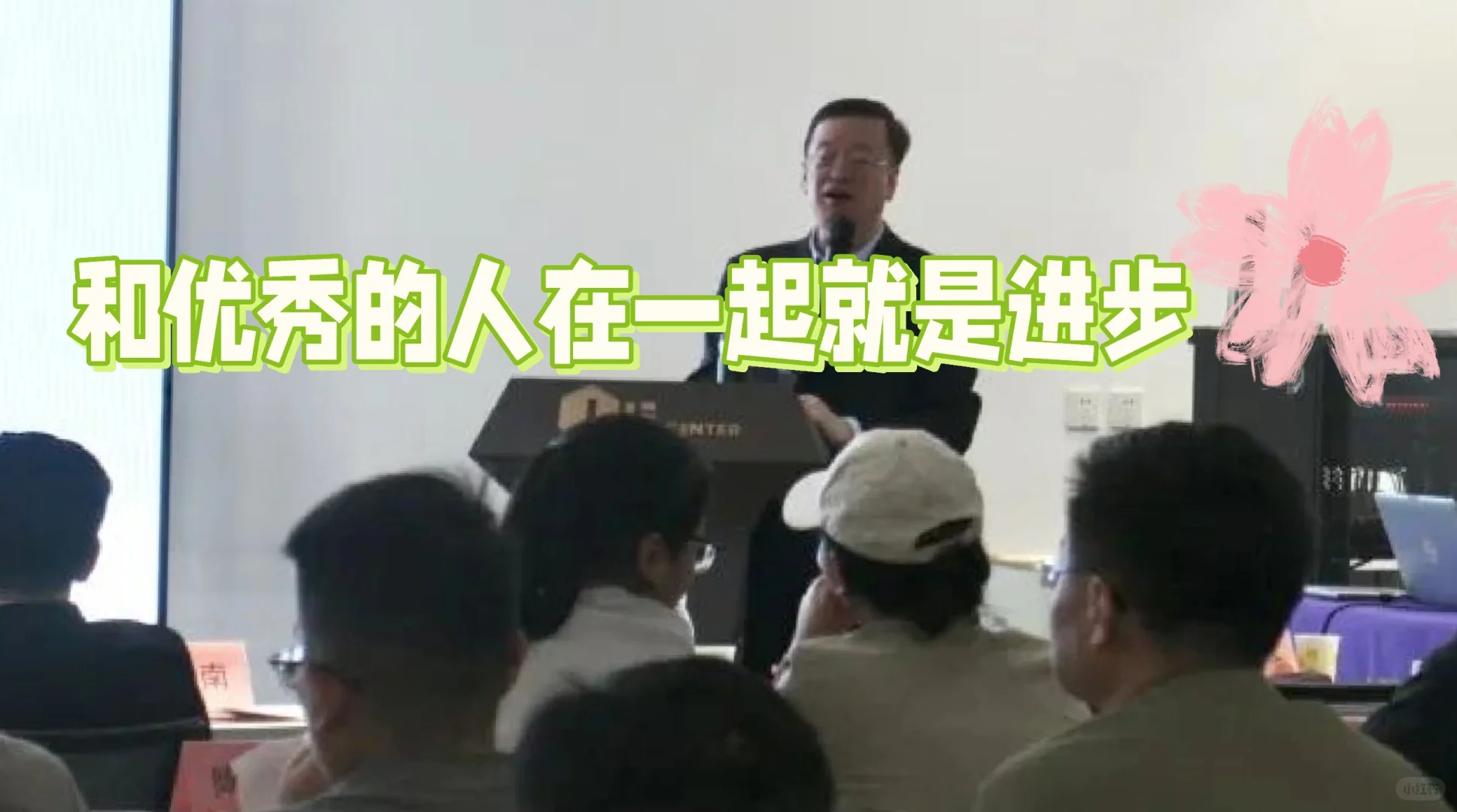 2025峰火文创大会暨AI文旅项目推介会