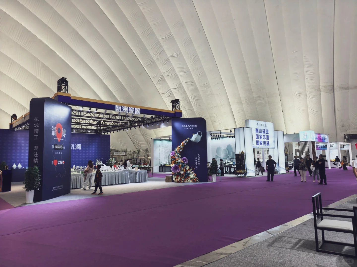 淄博国际陶瓷琉璃博览会，绝对是陶琉届的艺