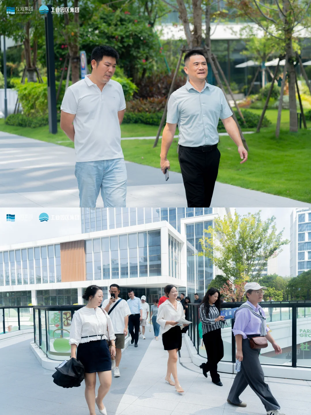 福州活动拍摄｜园区推介会