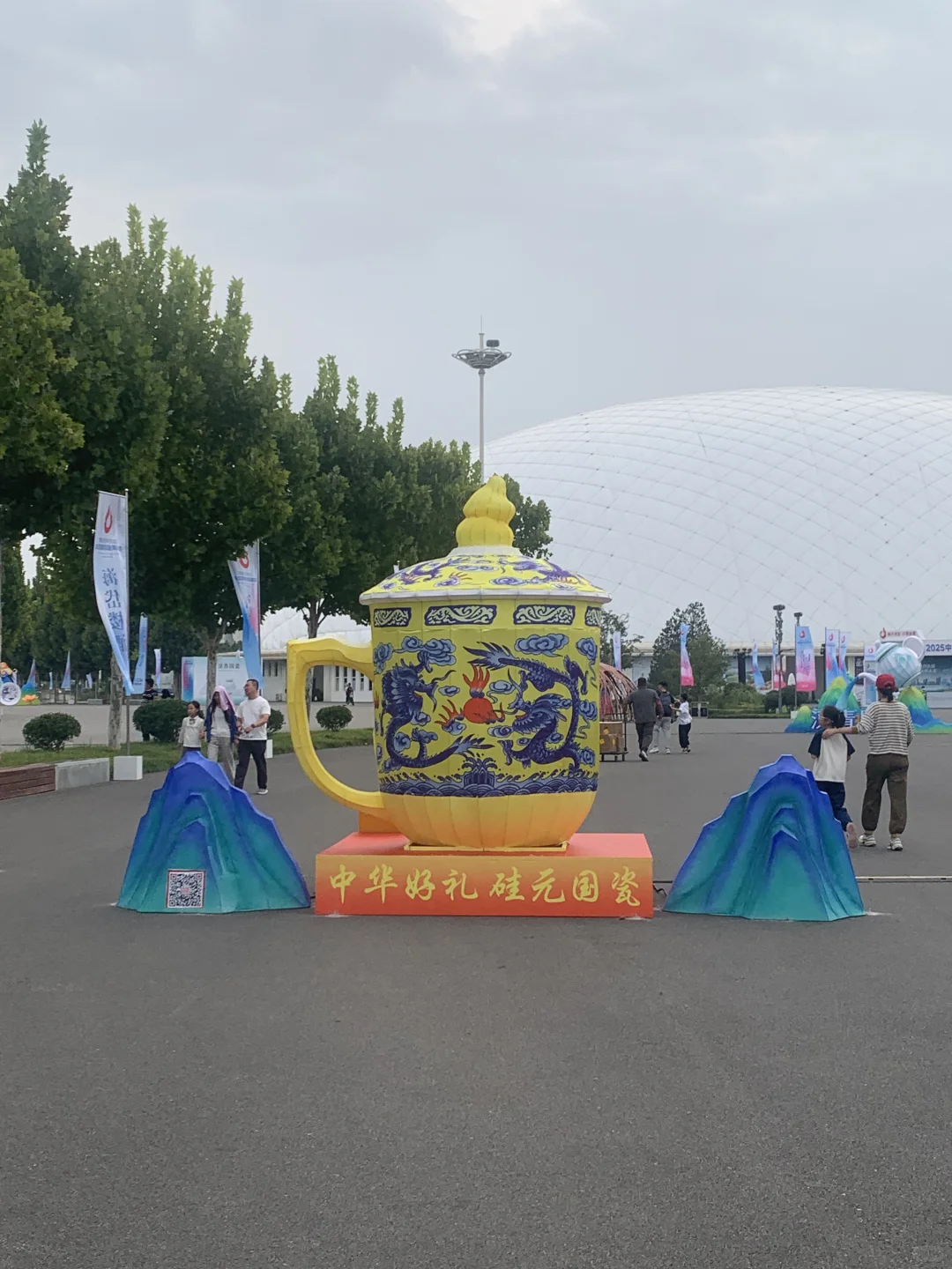 国庆节打卡淄博2025面包节&青年艺术市集?