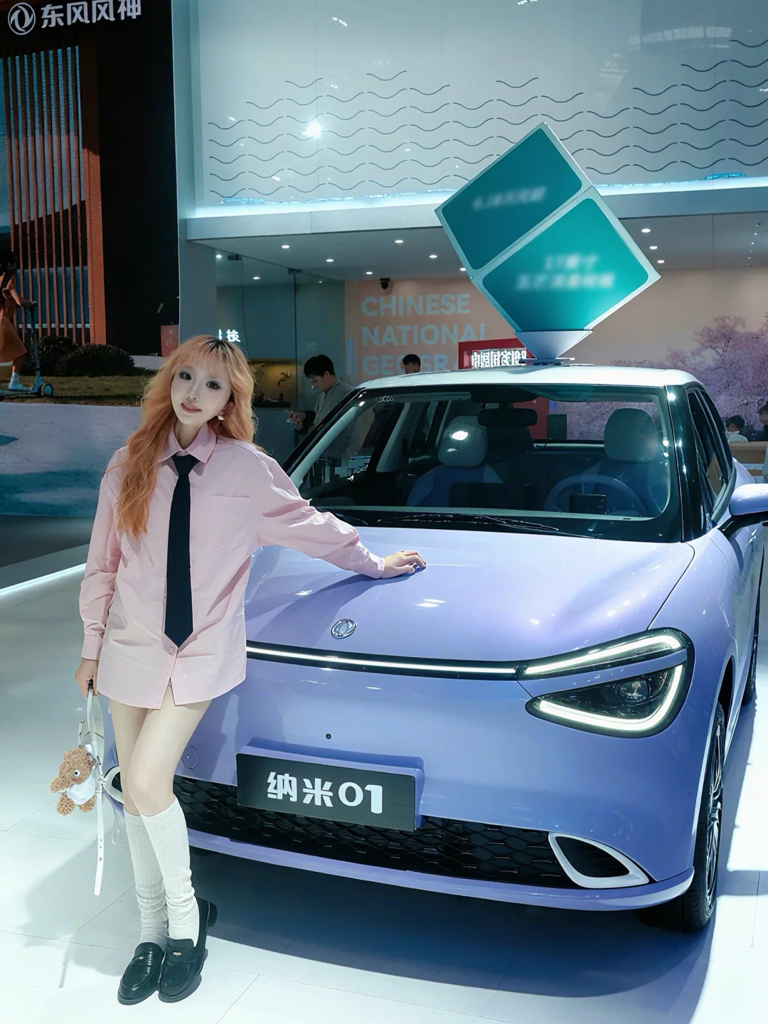 笑不活了！我在车展上拍到“天津之眼”了！