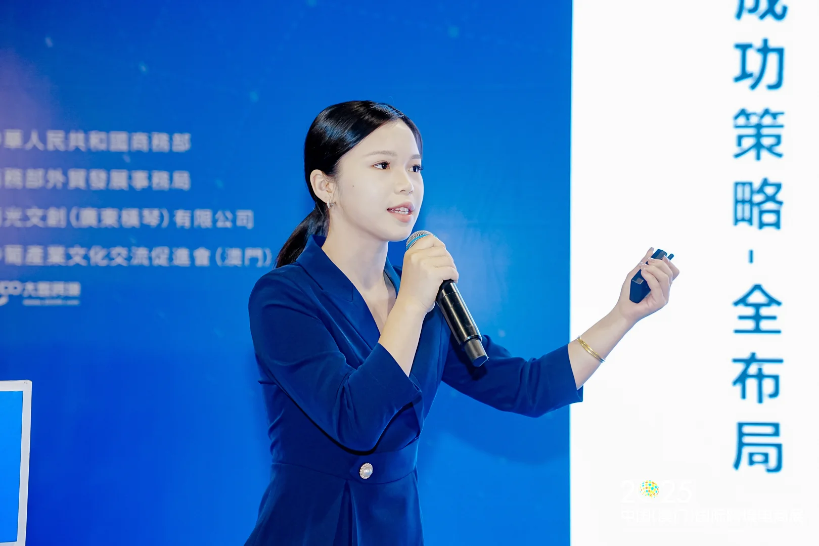 出息了！！我给董明珠和刘局讲出海经验