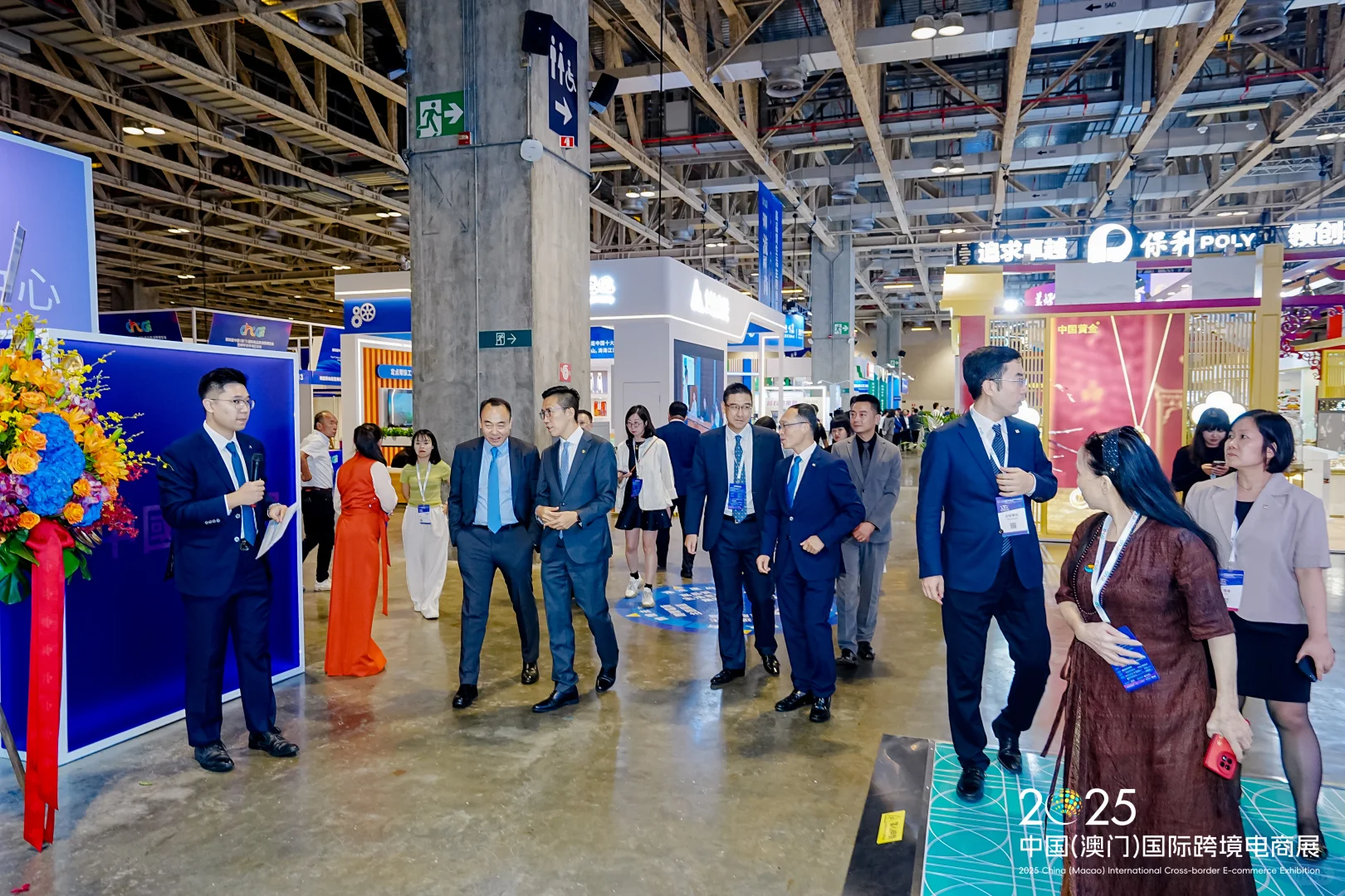 出息了！！我给董明珠和刘局讲出海经验