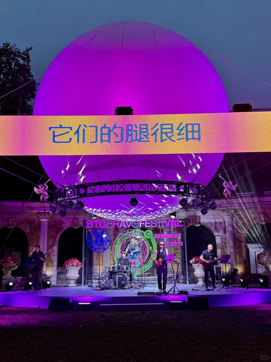 北京巨新！！国庆！！北展免费市集