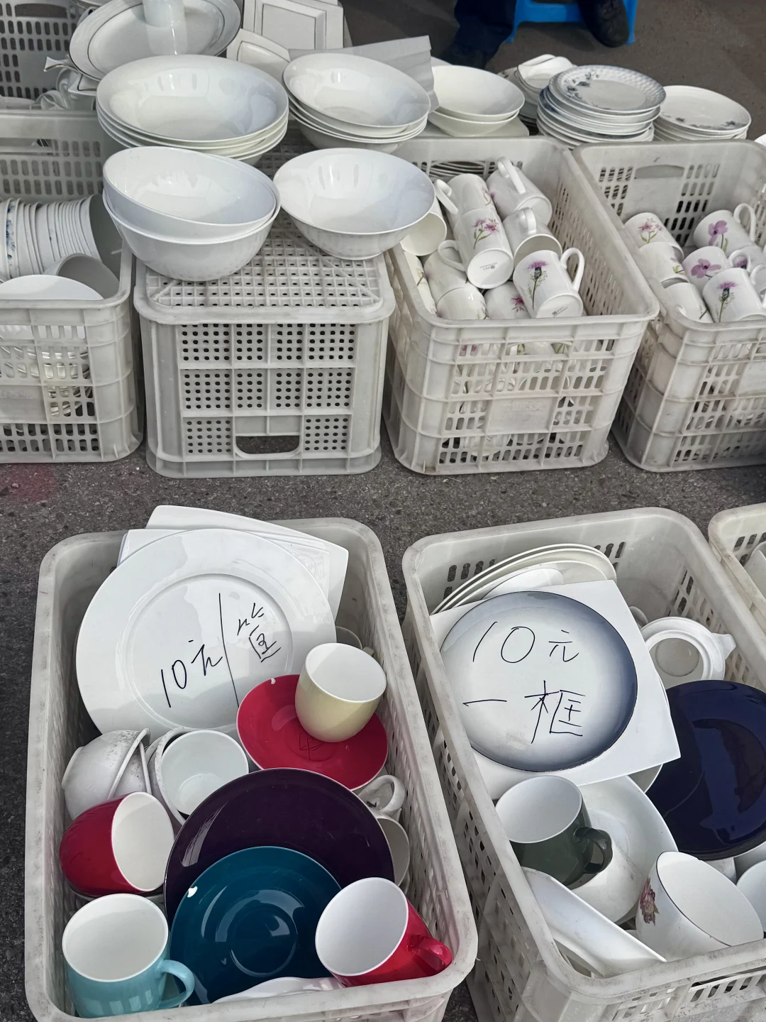 7️⃣元购 唐山陶瓷博览会.